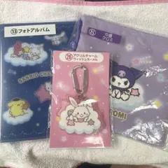 け*ん様 サンリオキャラクター大賞2025 当たりくじ