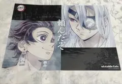 鬼滅の刃 ufotable リアルタイムカフェ ランチョンマット Amazon｜鬼滅 リアルタイムカフェ ランチョンマット 三話 須磨