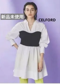 CELFORD ニットビスチェチュニック ネイビー - メルカリ