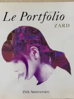 DVD】ZARD 1991-2006 Le Portfolio - メルカリ