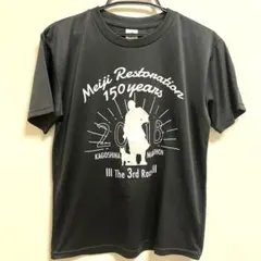 【美品】鹿児島マラソン　2018 Tシャツ Sサイズ