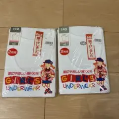 140サイズ GIRLS UNDERWEAR 2枚組✖︎2セット