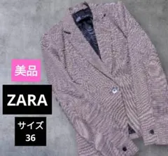 ZARA チェック柄 テーラードジャケット EUR36 Sサイズ