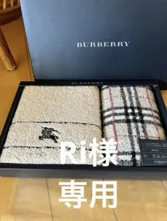BURBERRY フェイスタオル 3枚セット 34x75cm - メルカリ