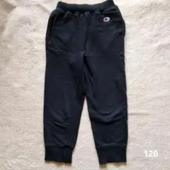チャンピオン　Champion　スウェットパンツ　両ポケット付き　ブラック120のサムネイル