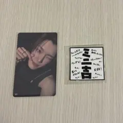 INI 髙塚大夢 XQUARE セルカ トレカ 103 カプセルトイ ステッカー