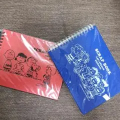 ファミリア　スヌーピー　スクラップブック　　まとめ売り