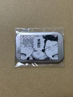 ギヴン展 推しカプバッジ 真冬 立夏