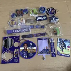 元サンフレッチェ広島　ドウグラスヴィエイラさん　グッズセット