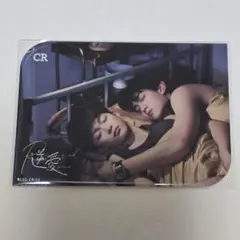 ちゃみ様 リクエスト 2点 まとめ商品