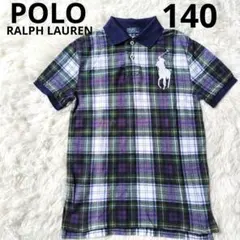 ポロラルフローレン　半袖ポロシャツ　ビッグポニー　140