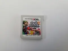 大乱闘スマッシュブラザーズ 3DS