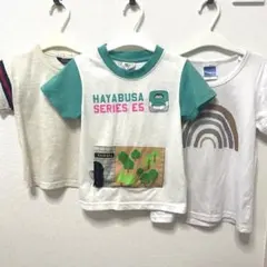 Item thumbnail for item c48176b0-b297-46cf-bf33-14d28987da8f