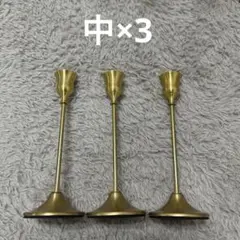 キャンドルスタンド ゴールド 中3個セット｜結婚式 ウェディング 装飾　即日配送