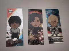 川村壱馬千社札セット