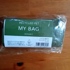 RECYCLED PET マイバッグ カーキ