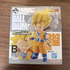 ドラゴンボール 1番くじ B賞MASTERLISE EMOVING フィギュア