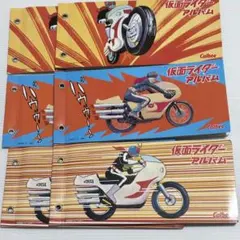 カルビー 仮面ライダーカード 1999 ほぼコンプ アルバム付き 復刻版