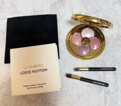 2026年最新】LOUIS VUITTON アイシャドウの人気アイテム - メルカリ