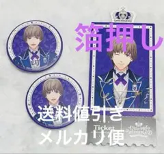 Minami様 リクエスト 3点 まとめ商品