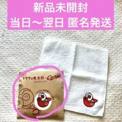 新品未開封★広島東洋カープ ゲゲゲの鬼太郎 コラボ 伯州綿ミニハンカチ