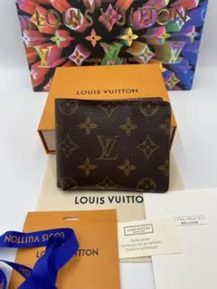 2025年最新】ルイヴィトン ポルトフォイユマルコの人気アイテム - メルカリ