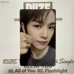 RIIZE ALL OF YOU 東京ドーム限定トレカ