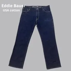 Eddie Bauer ストレートデニム　レギュラーフィット　USAコットン