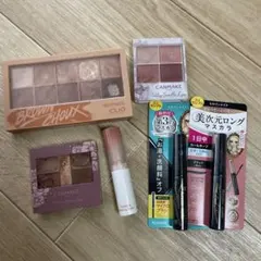 化粧品　まとめ売り6点