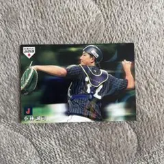 小林誠司選手 22 GIANTS下敷き - メルカリ