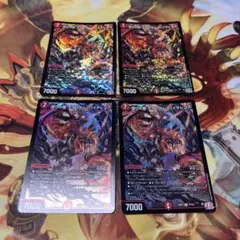 デュエマ ブラックゾーン 神アート 4枚セット - メルカリ