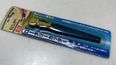 Item thumbnail for item 5d137024-8d0a-4fbc-b4eb-12ceecf47f14