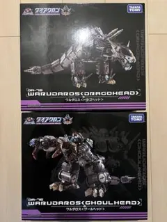 Takara Tomy - 【未開封美品】ダイアクロン ワルダロス ドラゴヘッド＆グールヘッド Amazon.co.jp: タカラトミー ダイアクロン DA-76 ワルダロス