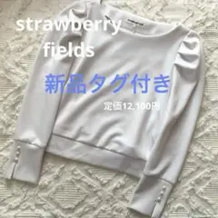 最終値下げ　新品　ストロベリーフィールズ　ブラウス　マシンウォッシャブルのサムネイル