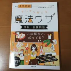 Item thumbnail for item 514f9779-aa69-4501-8c5e-d16ec4118cbf