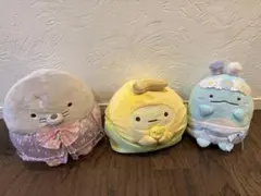 すみっコぐらし　ぬいぐるみセット