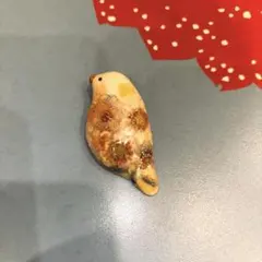 シマエナガ　幸せ呼ぶブローチ　瀬戸もの　ハンドメイド