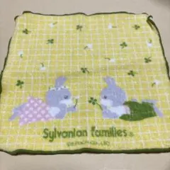 Item thumbnail for item ea6d9b83-5eff-43be-a89c-1a831ec67703