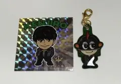 三代目 J SOUL BROTHERS 『ONE』 山下健二郎 チャーム