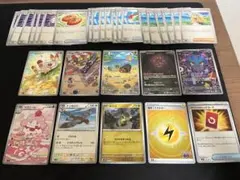 2026年最新】ポケモンカード ar モンスターボールミラーの人気アイテム