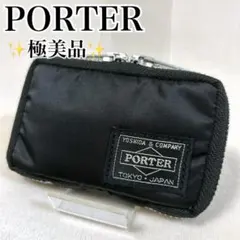新品　保管品　PORTER　ポーター　タンカー　キーケース　ブラック Amazon | (ポーター) PORTER キーケース [タンカー] 1.ブラック