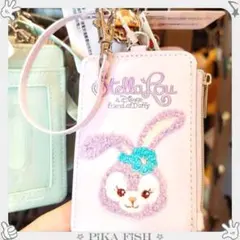 【最新☆正規品】ステラルー　パスケース　香港ディズニー