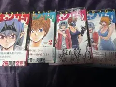 Item thumbnail for item 7b3a2894-7fee-4fbc-a3c9-4feb8fc4e9bf