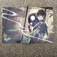 2026年最新】PASH 崩壊スターレイルの人気アイテム - メルカリ