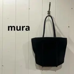 ムラ mura バッグ トートバッグ ブラック ハンドバッグ レディース 黒