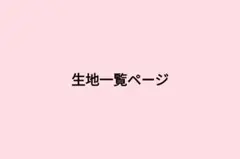 Item thumbnail for item 9791fc96-184a-4119-b16a-1fabb890283e