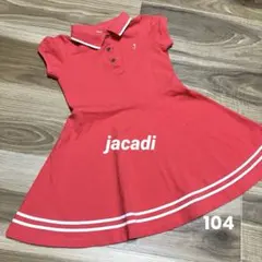 jacadi/キッズ/ポロワンピース/半袖/ピンク/104のサムネイル