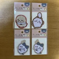 むむむっ様 リクエスト 3点 まとめ商品