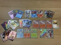 ポケカ引退品　高額SAR・UR20枚お得まとめ売り+大量おまけカード付き！ ポケカ引退品 高額SAR・UR20枚お得まとめ売り+大量おまけカード