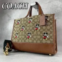コーチ　ディズニー　コラボ　2way ショルダーバッグ　シグネチャー　ミッキー